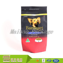 China Fabrik Großhandel Billig Benutzerdefinierte Private Label Laminiertes Material Kunststoff Hundefutter Pet Food Bag Verpackung